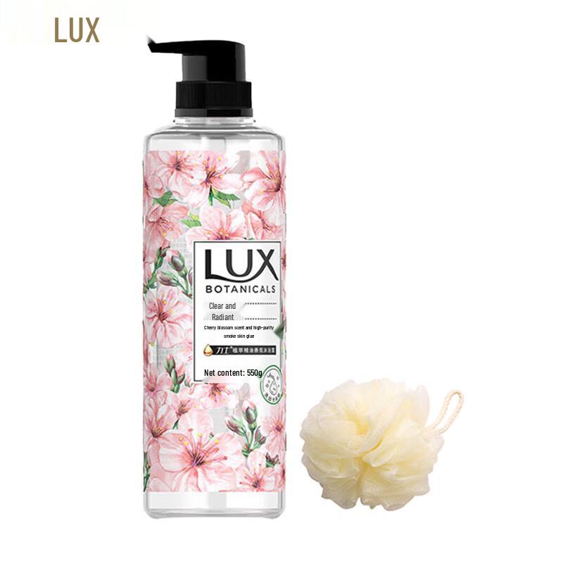 

LUX Cherry Blossom & Niacinamide Botanical Essential Oil Body Wash