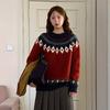 DIMANAF 2025 Autumn Women New Sweaters Knitting Basic Fashion O-Neck Style Loose Red Pullover Sweater