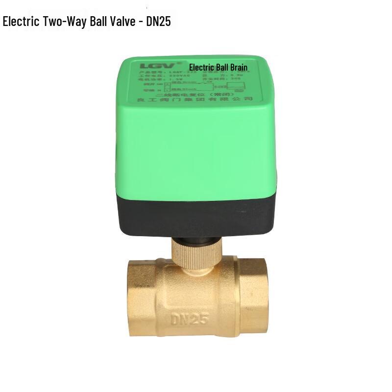 

Xuanyong Electric Two-Way Ball Valve