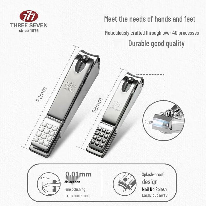 777 Luxury 11-Piece Nail Care Set