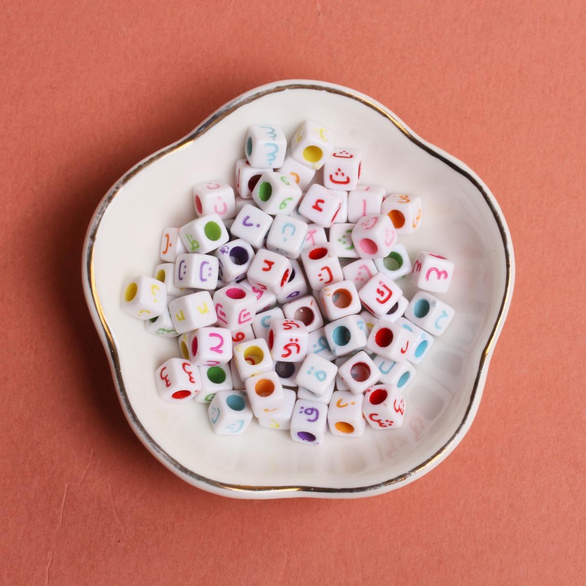 

Ожерелье квадратное для браслета «сделай сам» Свободные бусины Арабские бусины Буквы-разделители Акриловые принадлежности для изготовления ювелирных изделий Смешанные 40 шт. 5,5 мм * 3,5 мм