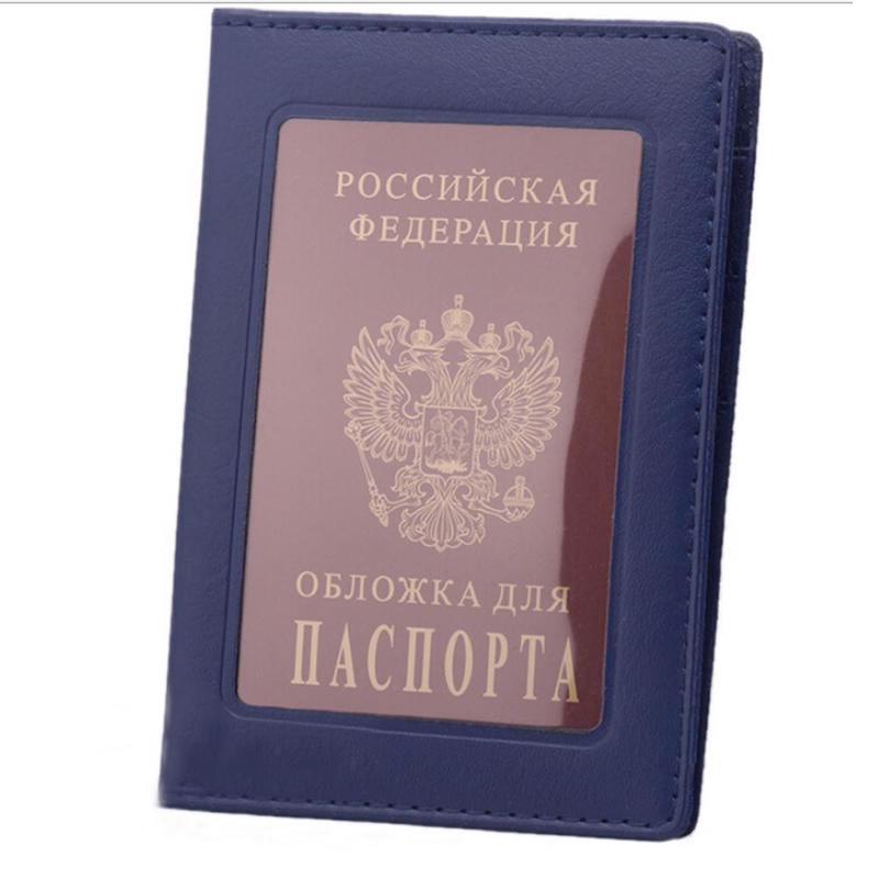 Russia Passport Cover Clear Card ID Holder Case for Travelling PVC Passport Bags
