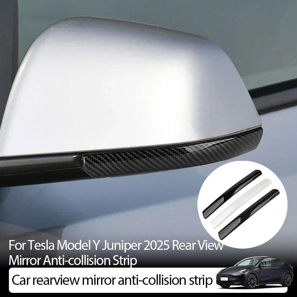  for Tesla Y/3 Highland 2025 Car Door Rearview Mirror Protector Guard Edge Protection Buffer Trim Anti-collision St N5P3