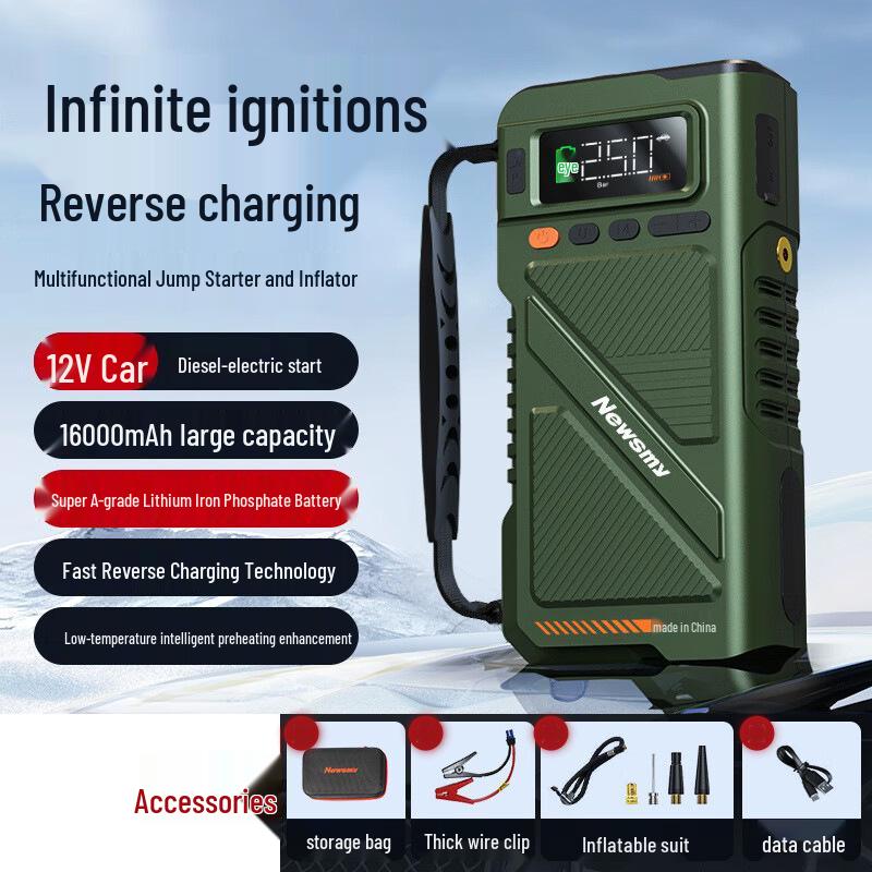 Neumann U8Pro All-in-One Car Jump Starter & Tire Inflator 12V