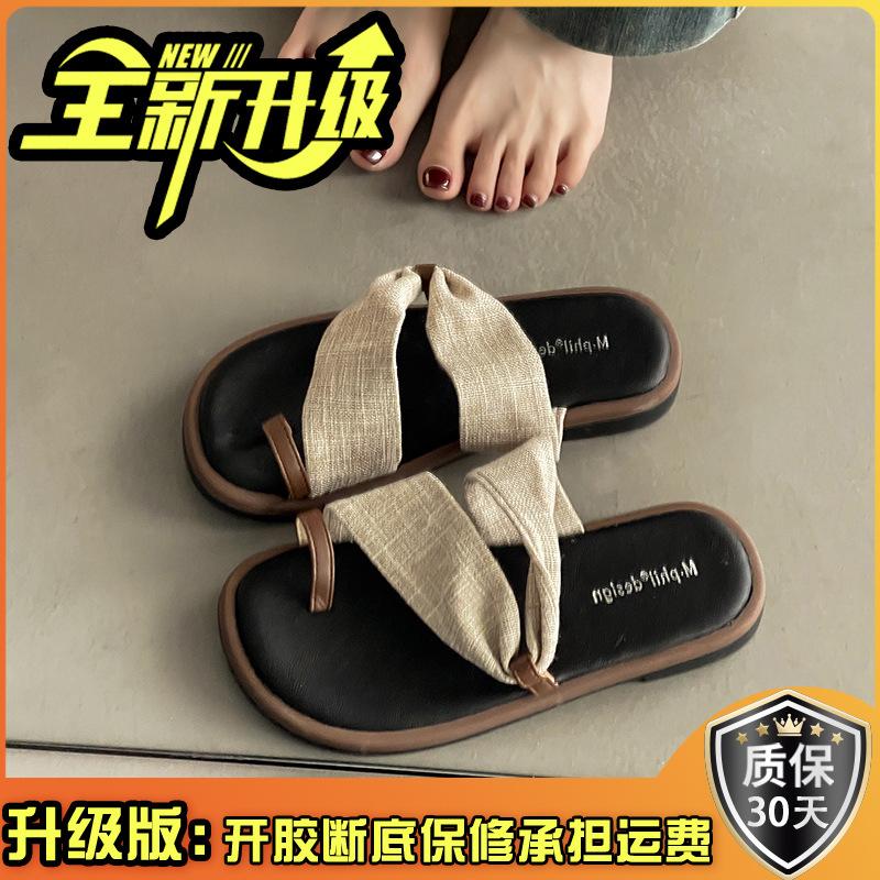 Skinny toe slippers women's outerwear 2025 new summer cross-wound sandals bohemian flip