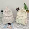 Stickerei Blumig Rucksack Große Kapazität Koreanischer Stil Schüler Schultasche Reisetasche Handtasche Blumige Umhängetasche Schüler