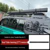 Chery Jetour Traveler Roof Rack & Ladder Kit