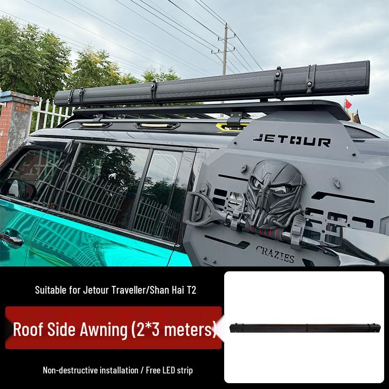 Chery Jetour Traveler Roof Rack & Ladder Kit