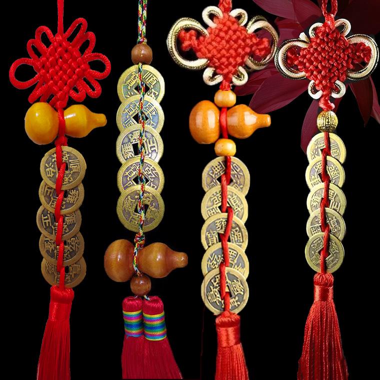 Pure Copper Five Emperors Coins & Peach Wood Gourd Feng Shui Pendant