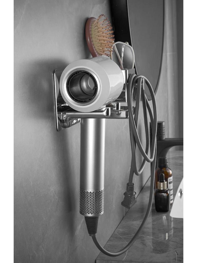 Wall-Mounted Stainless Steel Multifunctional Bathroom Hair Dryer Holder