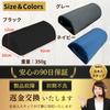 Footrest Pillow Concentration and Reduces Foot Footrest for and Comfortable Foot Reduces Leg Black Ottoman/Foot [Improves Swelling] Under-Desk Rest,