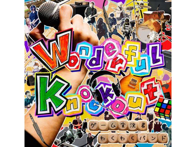 

[CD] Wonderful Knockout Normal Edition Game Jikkyosha Wakuwaku Band SRCL-12752