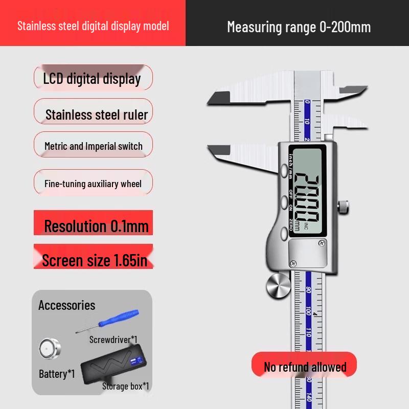 Rongyu 200mm Digital Stainless Steel Caliper