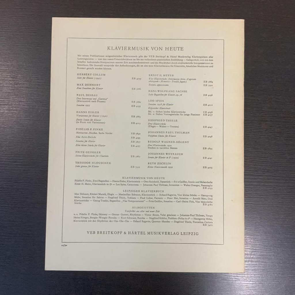 [USED] Piano Solo and Piano Duet Sheet Music Set of 3, Rare Set, Bach