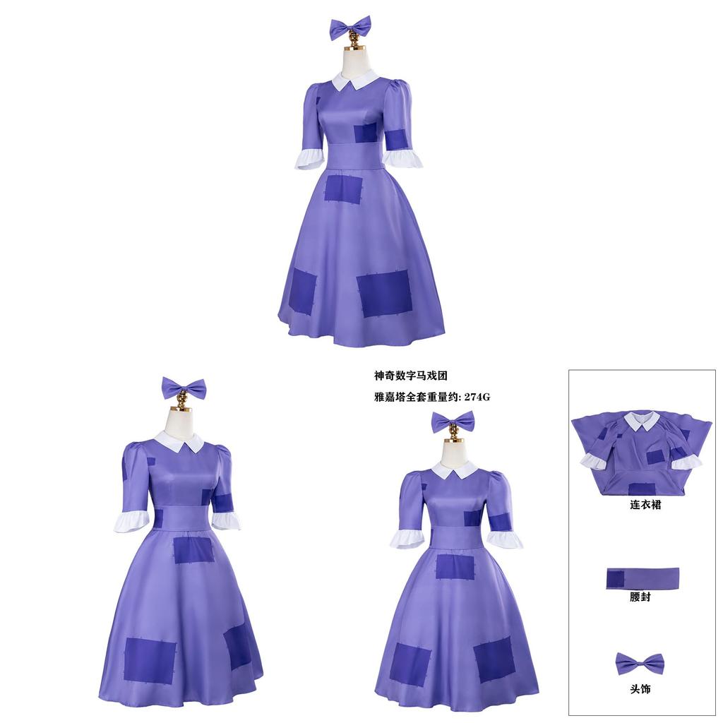 The Amazing Digital Circus Ragatha Cosplay Outfit For Party Events
