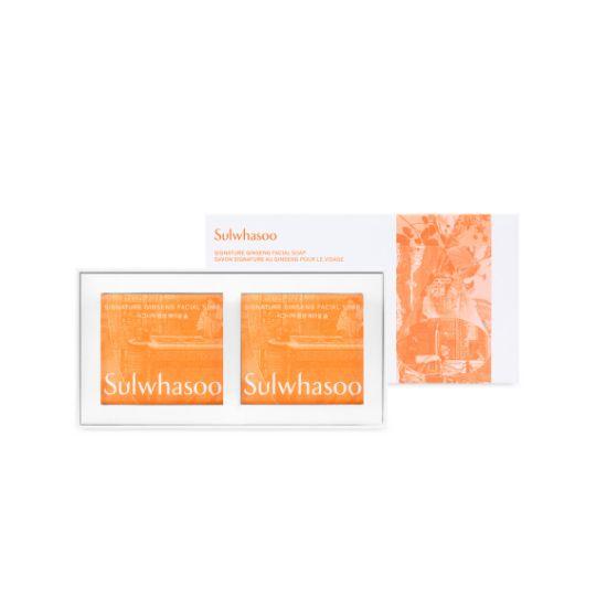 

Sulwhasoo Signature Ginseng Soap 120g (Available in 1pc / 2pcs Set)