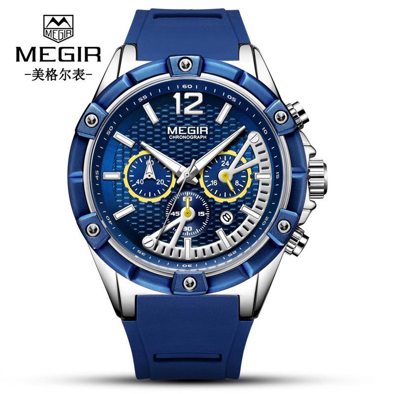 [Sports Multifunctional Calendar Luminous Large Dial Quartz Men S Watch] Model: 2083G