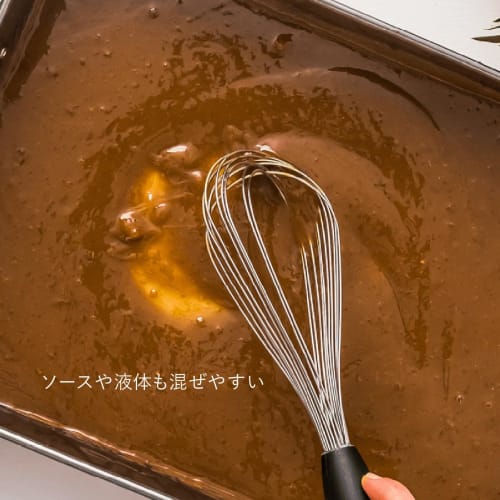 Dreamfarm X Sio Mini Flisk Foldable Whisk, Easy To Clean, Space-Saving, Black