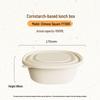 Jiwanggu Biodegradable 1000ml Disposable Meal Box