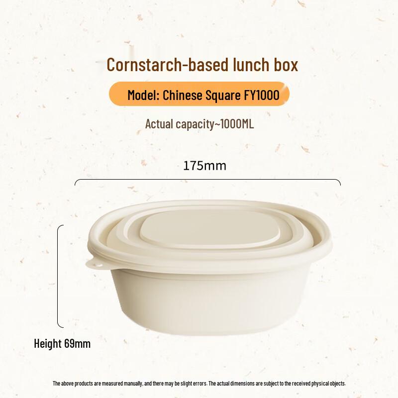 Jiwanggu Biodegradable 1000ml Disposable Meal Box