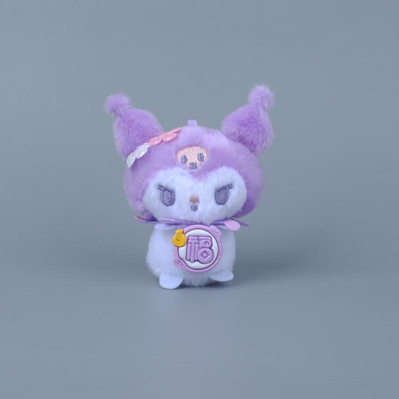 

Sanrio Cinnamoroll Kuromi Plush Keyring Cartoon Style And Children Plush Toys StyleA
