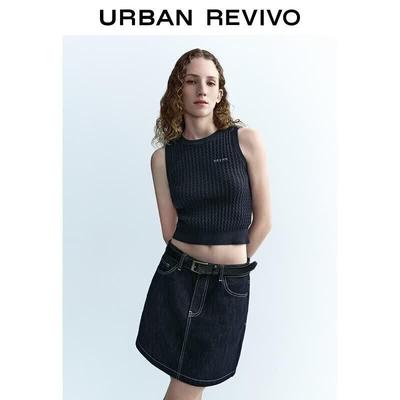 UR Women's Sleeveless Cable Knit Beaded Letter Top