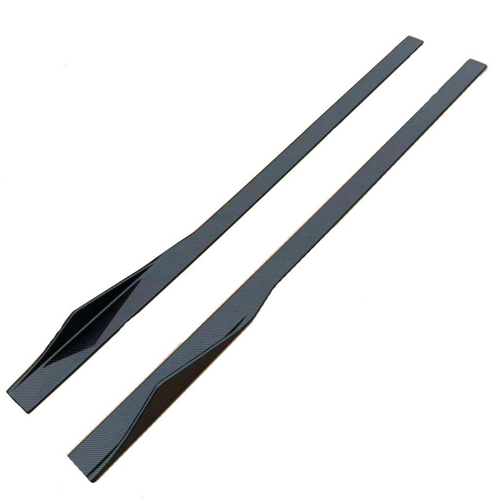BMW 2 Series F22/F87 PSM Style Carbon Fiber Side Skirt Diffuser, Bright Black