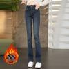 Women's High-Waisted Flared Jeans - Slimming, Tall-Looking, Stylish Velvet Bell Bottoms for Winter/Autumn