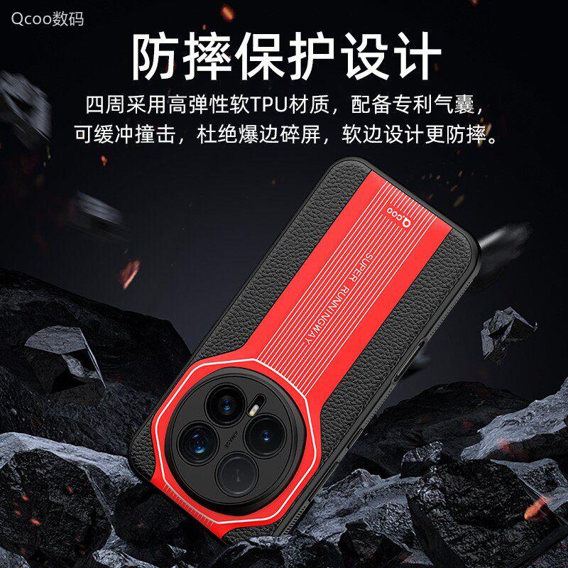 Magnetic Case For Honor Magic 8 Pro Case For MagSafe PU Leather Silicone Soft Cover For Honor Magic8 Pro Shell Shockproof Bumper