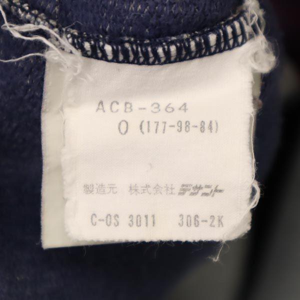 CLUBadidas 70s 80s Vintage Descente By color Long sleeve sweat trainer O Men's Used