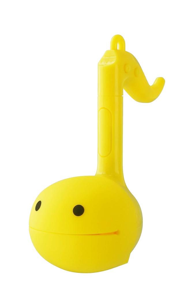 Cube Otamatone Melody 2 Yellow 1331