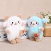 PP Cotton Plush Pendant Soft Plush Sheep Doll Portable Bag Charm  Key Accessory