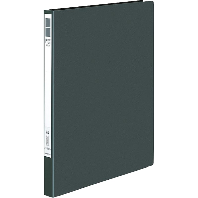 KOKUYO EZe Lever File, A4 Vertical, Dark Gray, Model Fu-U330DM