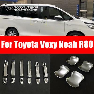 Pour Toyota Noah Voxy 2014 2015 2016 2017 2018 ABS Chrome Accessoires Voiture-Style Extérieur Poignée de Porte Latérale Couvre
