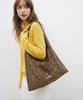 Prends Soin De Toi Classic Leopard Corner Stitch Shoulder Bag Yellow