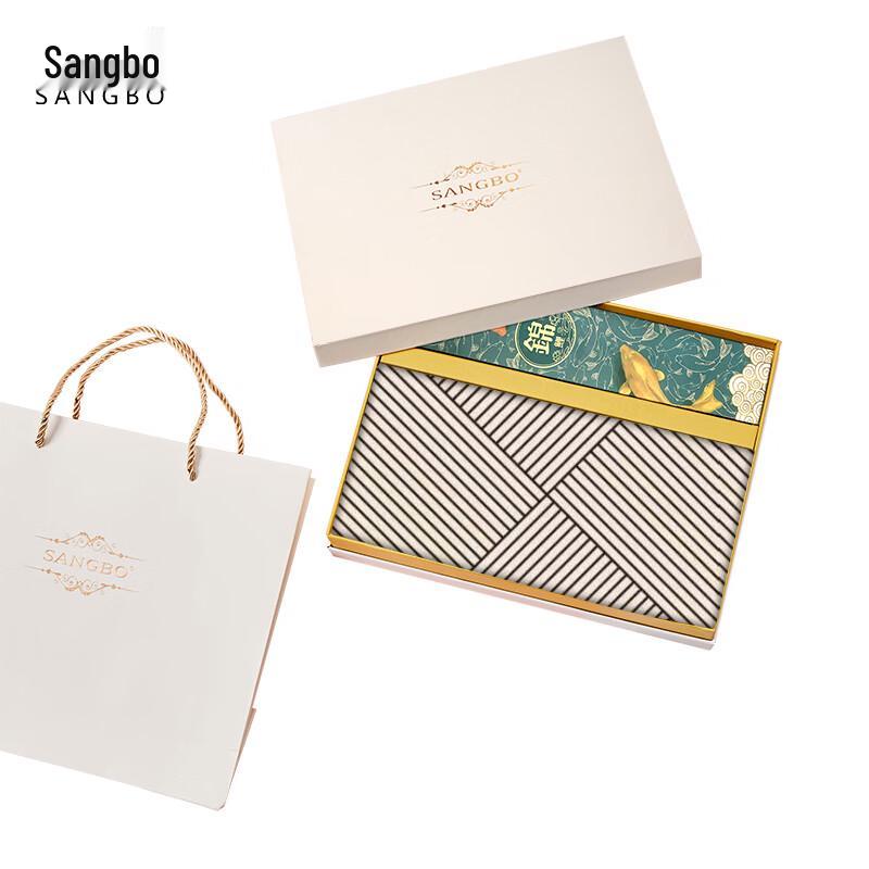SANGBO Mulberry Silk Scarf & Umbrella Gift Set