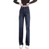 2024 Women's High-Waisted Straight Leg Wide-Leg Plus Size Jeans