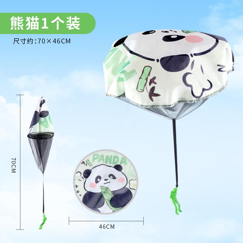 

Желтый Утка Детский Парашют Спорт На Открытом Воздухе Рука Бросок Парашют Парк Игрушки Сбрасывание Уличные Игры Реквизит белый