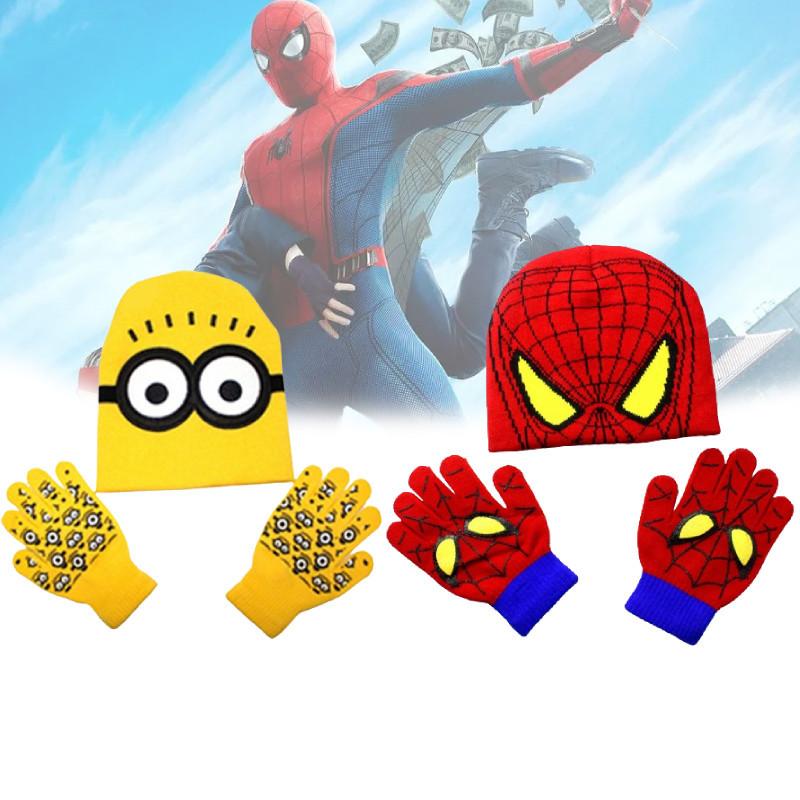 Cozy Winter Knit Kids Gloves And Hat Set Warm Fleece Lined For Toddlers