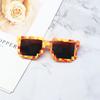 Kids Sunglasses Funny Sun Glasses Cosplay Action Game Toy Square Glasses Pixel Mosaic Thug Life Eyewear Children's Gift