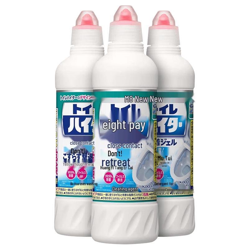 Kao Toilet Cleaner & Descaler 3-Pack