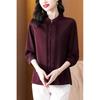 Women's Burgundy Stand Collar Half-Sleeve Button Front Blouse