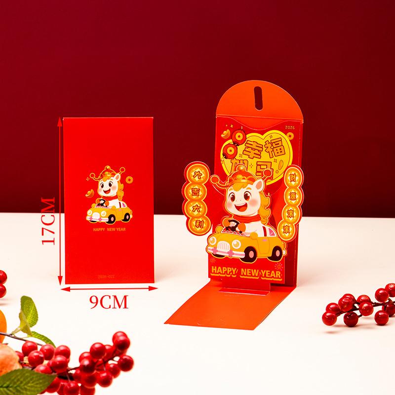 2026Red Envelopes Year of the Horse, Chinese New Year Hongbao, Lucky Money Pockets, Spring Festival Gift, Traditional Red Pocket