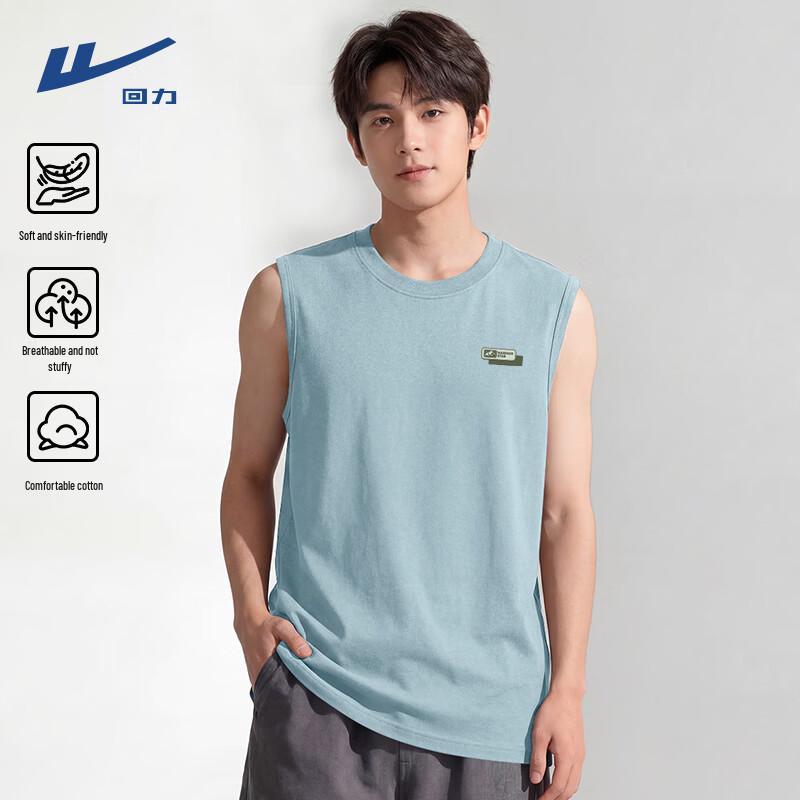Warrior Men's Loose Fit Cotton Vest