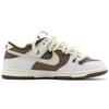 Nike Dunk Low Top Skateboard Shoes Women's White Brown DD1503-124(Team57-)