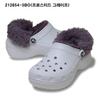 Crocs Unisex Classic Platform Fuzz Lined Clog 4 Types 212854 5bo Other Crocs Sandals Slippers Gibbitz