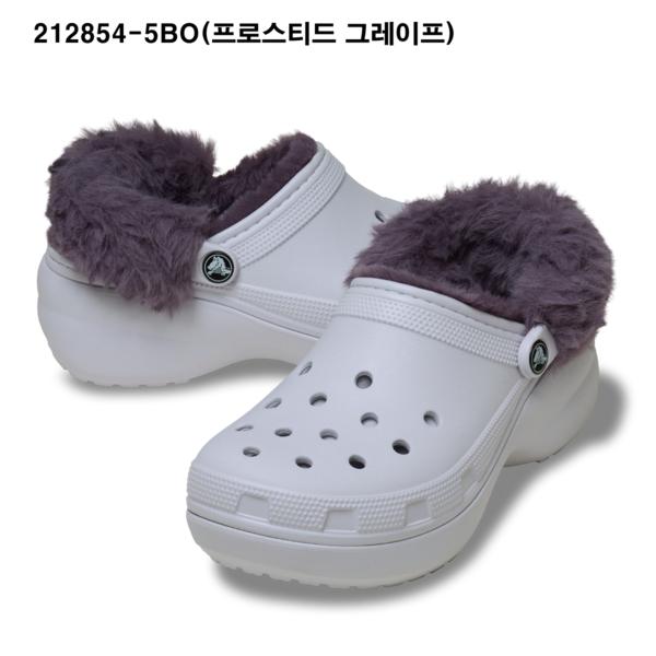 Crocs Unisex Classic Platform Fuzz Lined Clog 4 Types 212854 5bo Other Crocs Sandals Slippers Gibbitz