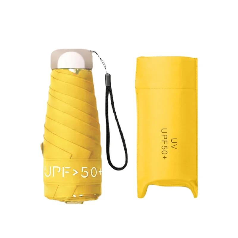 Manual Sun Umbrella for Women, Ultra Light, Mini Portable Folding Sun Sunshade, Five-folding Capsule, Sunny and Rainy Umbrellas