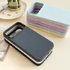 For iPhone 17 Pro Max Case Dual Color Liquid Silicone Phone Cover Large Camera Cutout