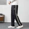 Firstview Men's Loose Striped Straight-Leg Casual Sports Pants